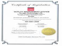 ISO9001:2008